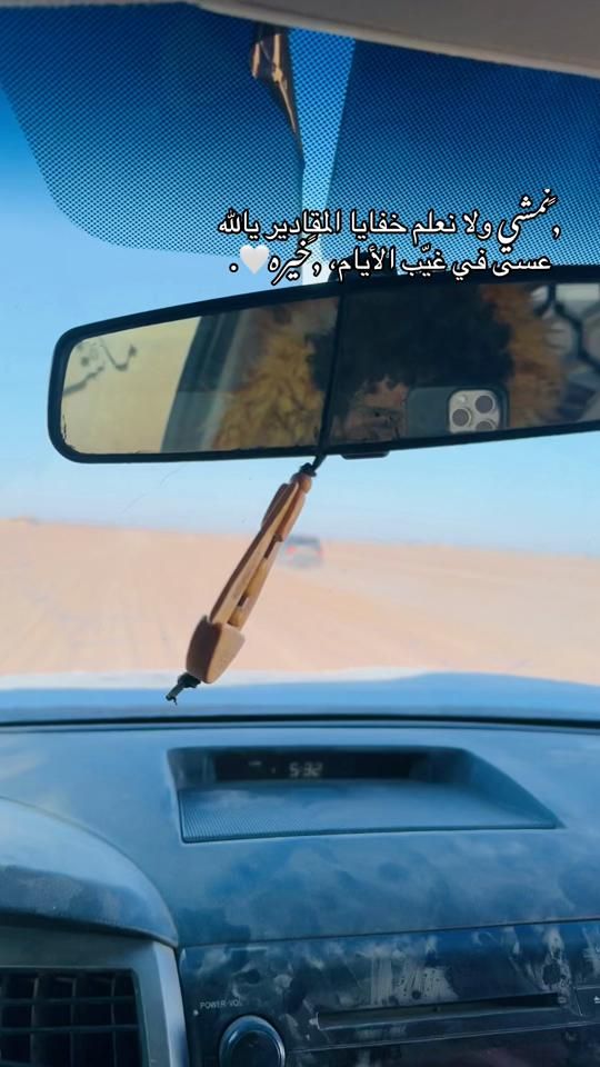 TikTok video thumbnail by 3dnanjroffical