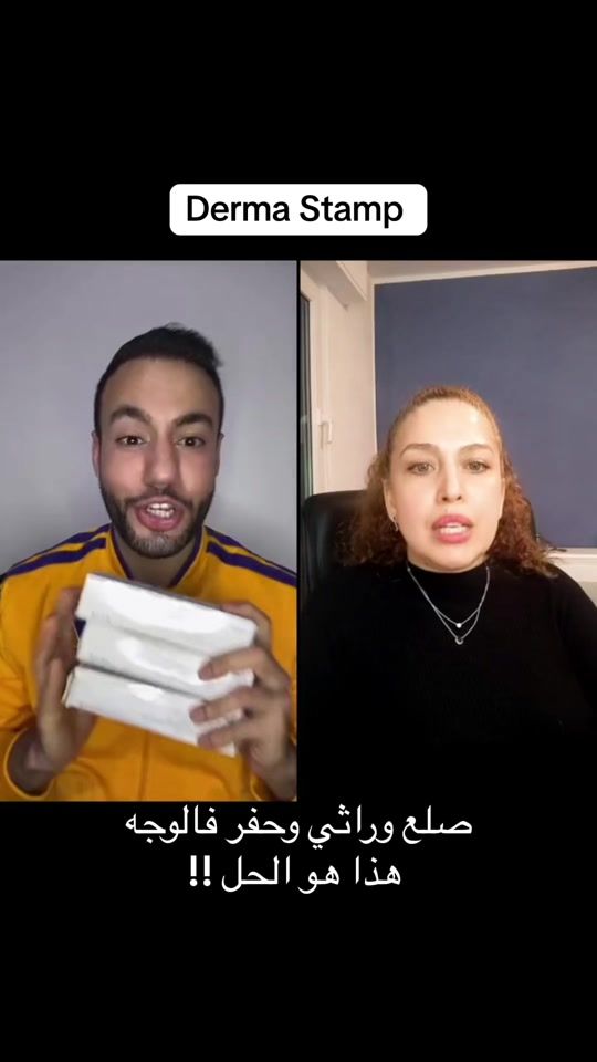 TikTok video thumbnail by aymen_arbii