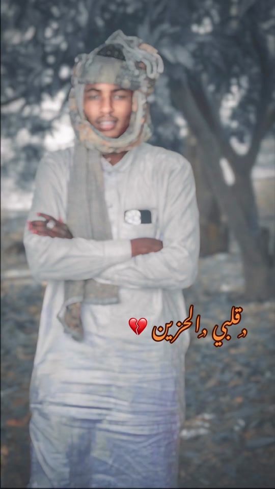 TikTok video thumbnail by alamyn1114