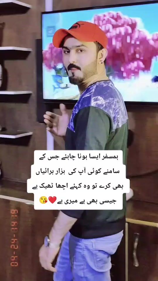 TikTok video thumbnail by zeeofficial05