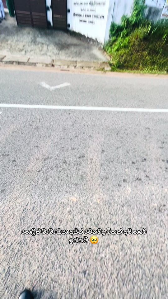 TikTok video thumbnail by kav_eee