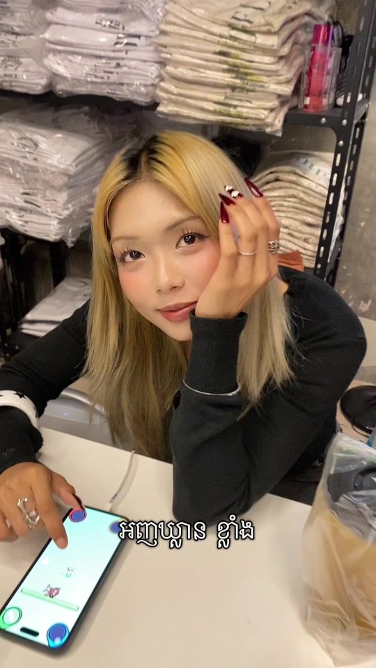 TikTok video thumbnail by coo_soon
