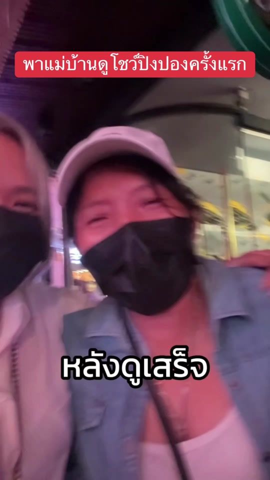 TikTok video thumbnail by bellelyy45
