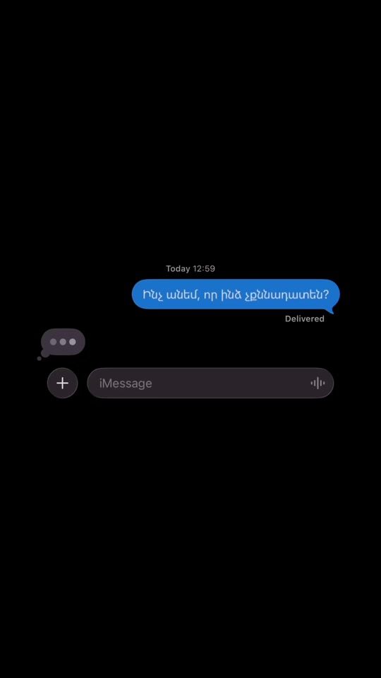 TikTok video thumbnail by morekfour