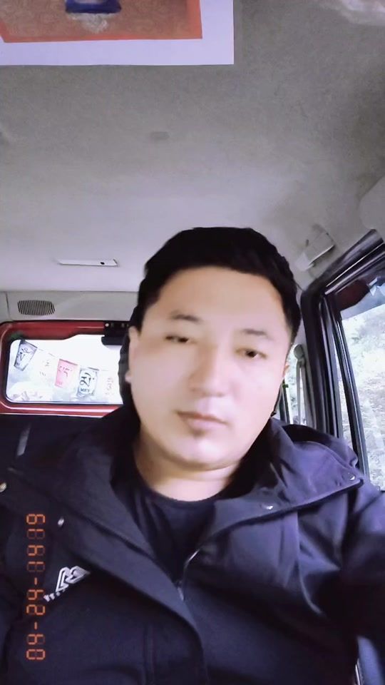 TikTok video thumbnail by drukpakaydee