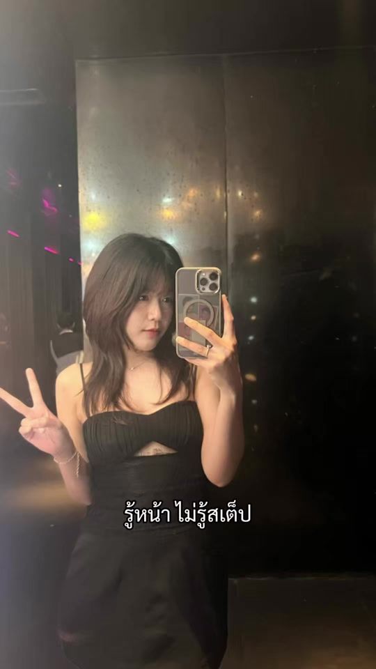 TikTok video thumbnail by angun1712
