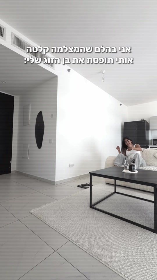 TikTok video thumbnail by peleglavi_