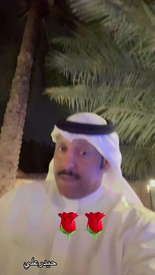 TikTok video thumbnail by haider_1204