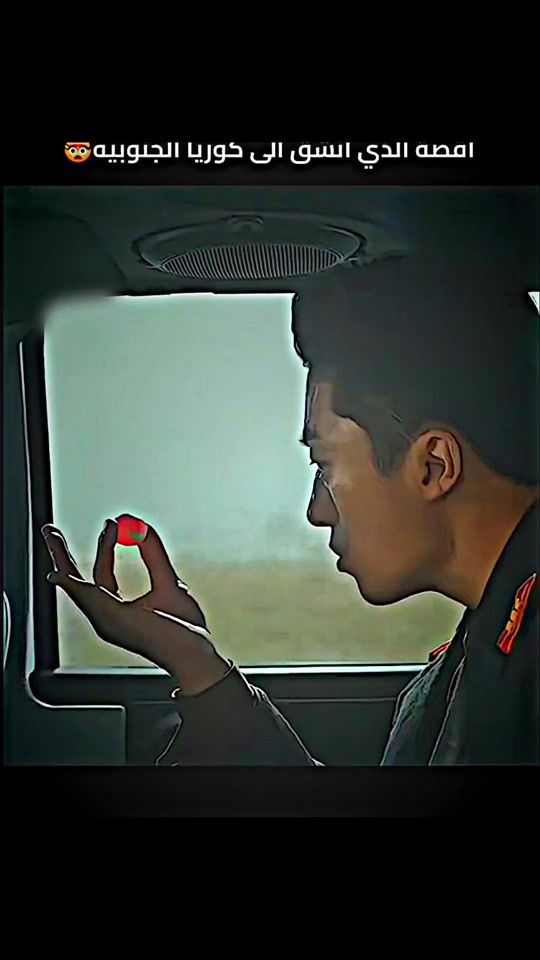 TikTok video thumbnail by a_uici