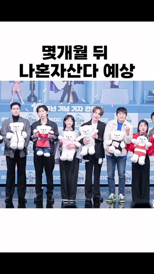 TikTok video thumbnail by _soultree_