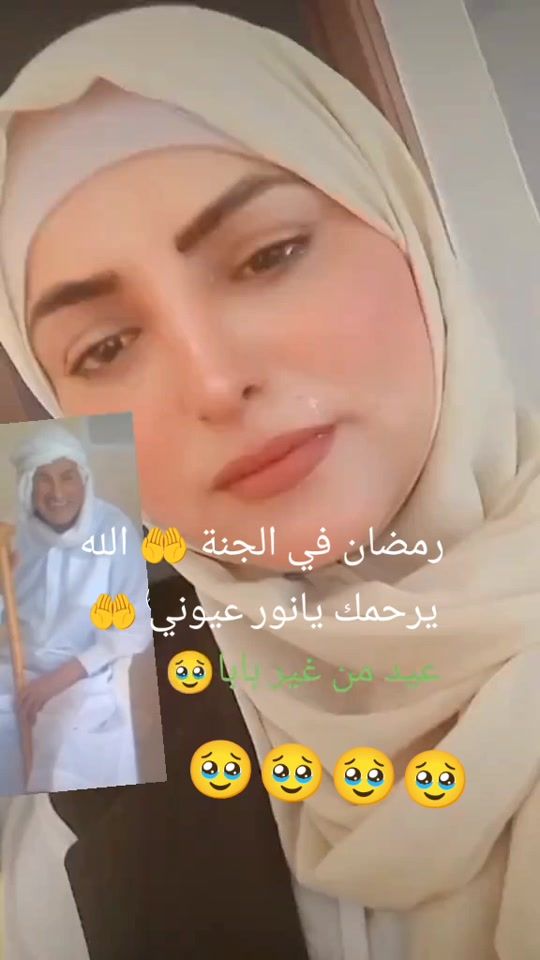 TikTok video thumbnail by zovk2eu1