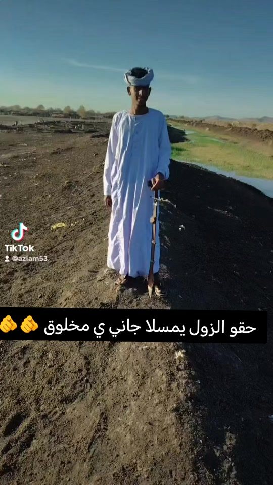 TikTok video thumbnail by aziam53
