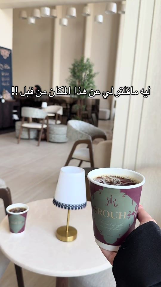 TikTok video thumbnail by nofa_x60