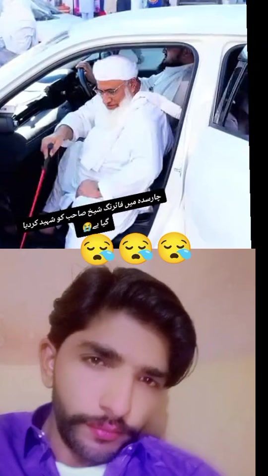 TikTok video thumbnail by malikamanmalik446