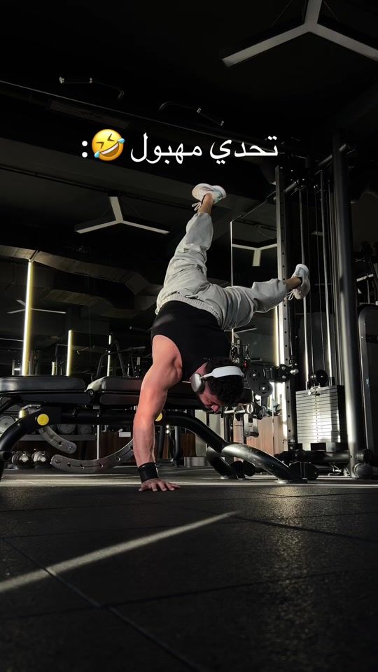 TikTok video thumbnail by yahia_zoghbi