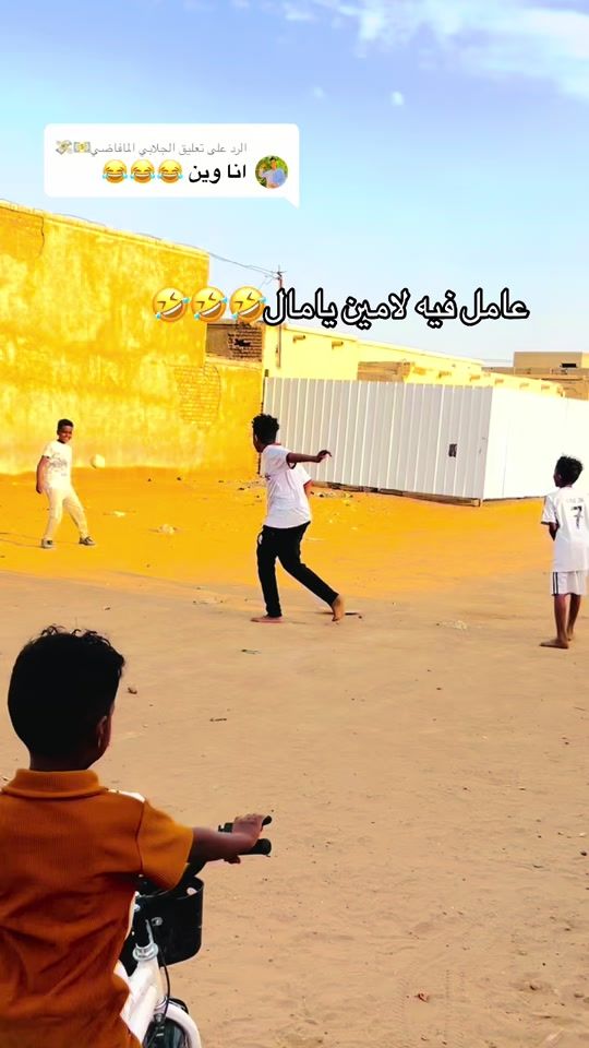 TikTok video thumbnail by wdanas6