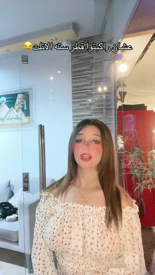 TikTok video thumbnail by bosy.official0
