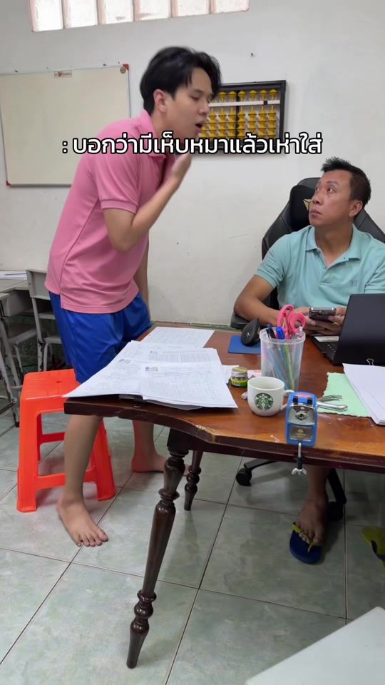 TikTok video thumbnail by nanfa06_pun