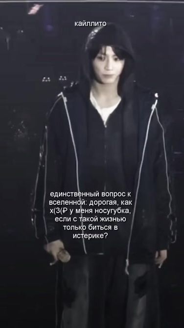 TikTok video thumbnail by kayllitto