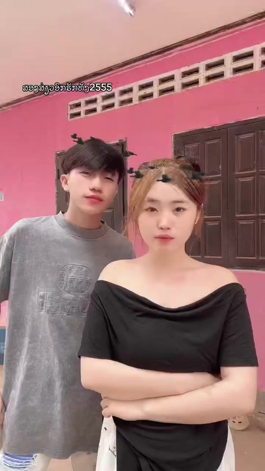TikTok video thumbnail by kohthe8