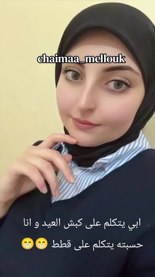 TikTok video thumbnail by chaimaa_mellouk