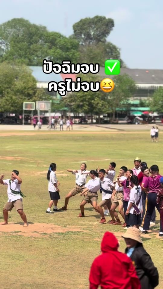 TikTok video thumbnail by yupada_suda