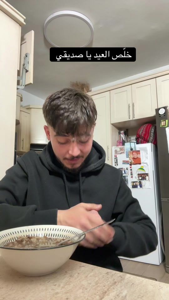 TikTok video thumbnail by ashrf.tah30