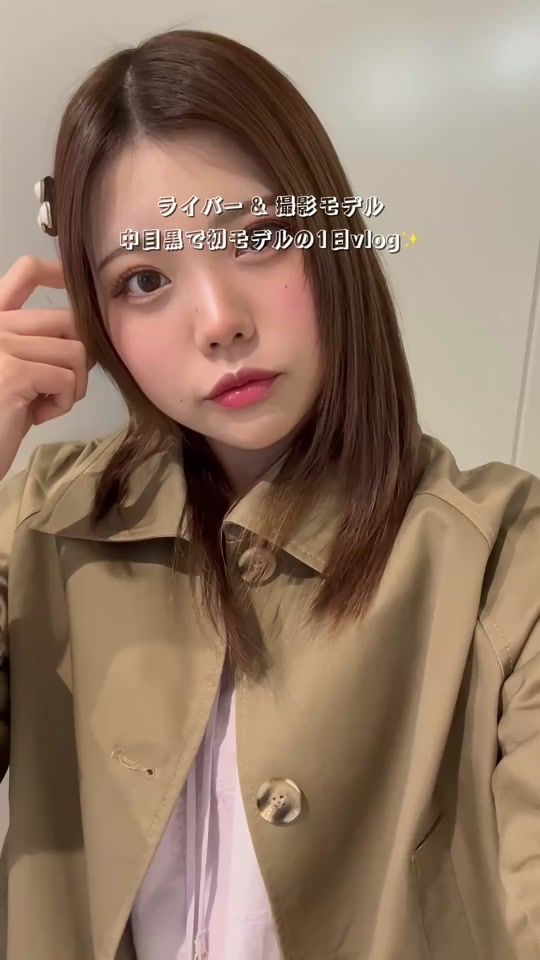 TikTok video thumbnail by happa_chaaan