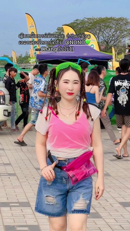 TikTok video thumbnail by saokhoua5