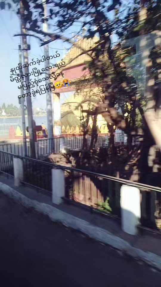TikTok video thumbnail by user5945744613821