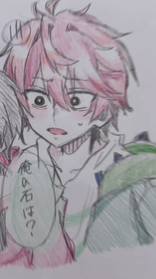 TikTok video thumbnail by ichig_o08