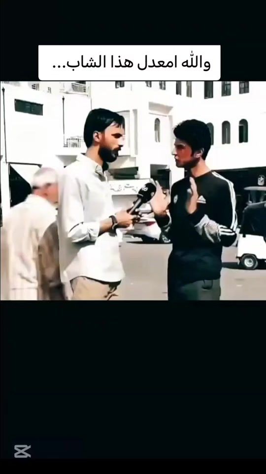 TikTok video thumbnail by ahmed_al_bashir_1990