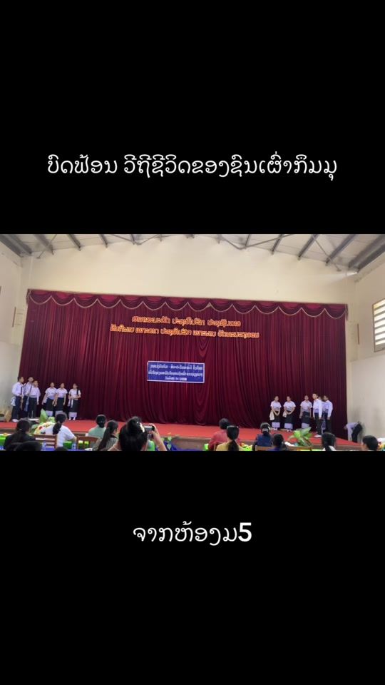TikTok video thumbnail by khn.khouang5