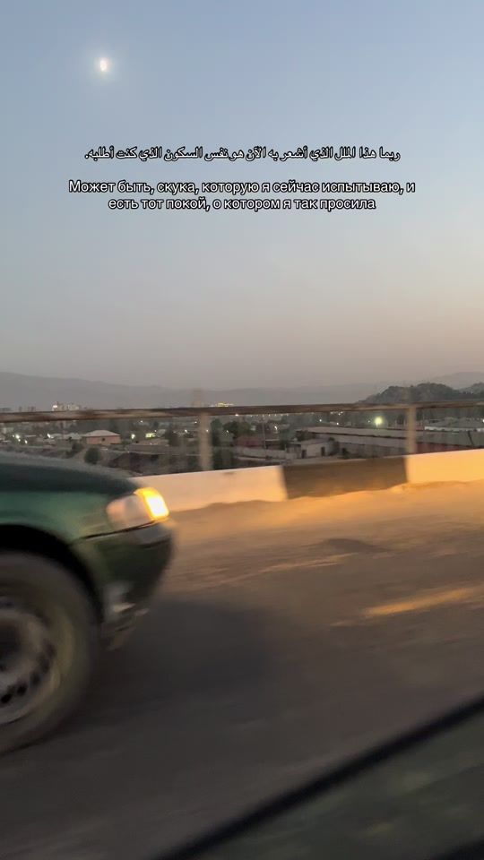 TikTok video thumbnail by assssm1_