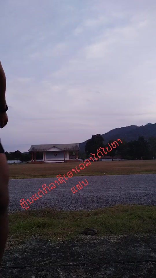 TikTok video thumbnail by user3259919880219