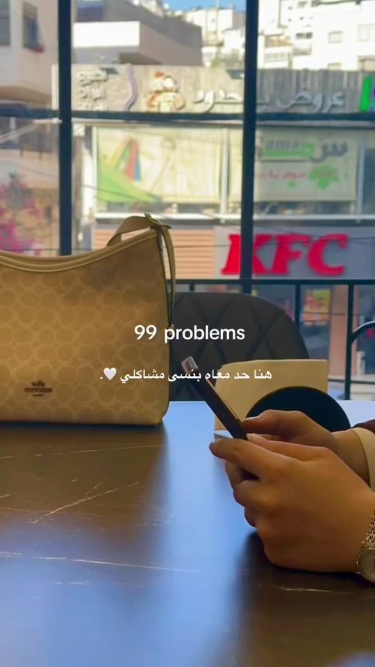 TikTok video thumbnail by jmlsara2