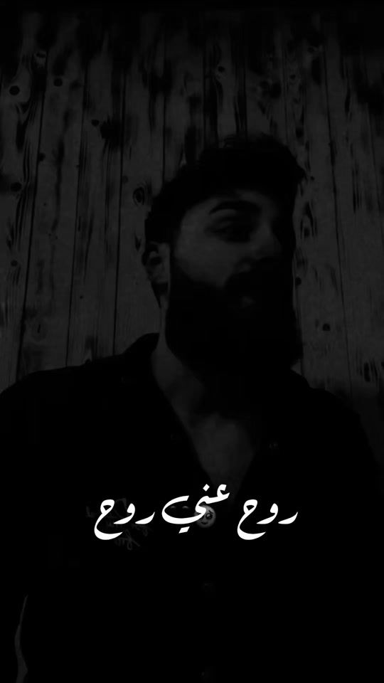 TikTok video thumbnail by atho98