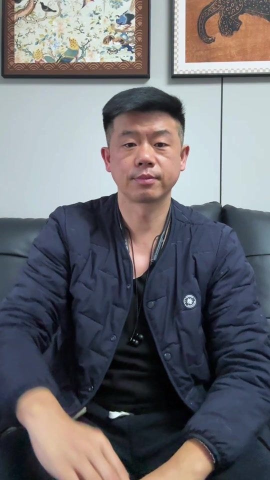 TikTok video thumbnail by danyang6869