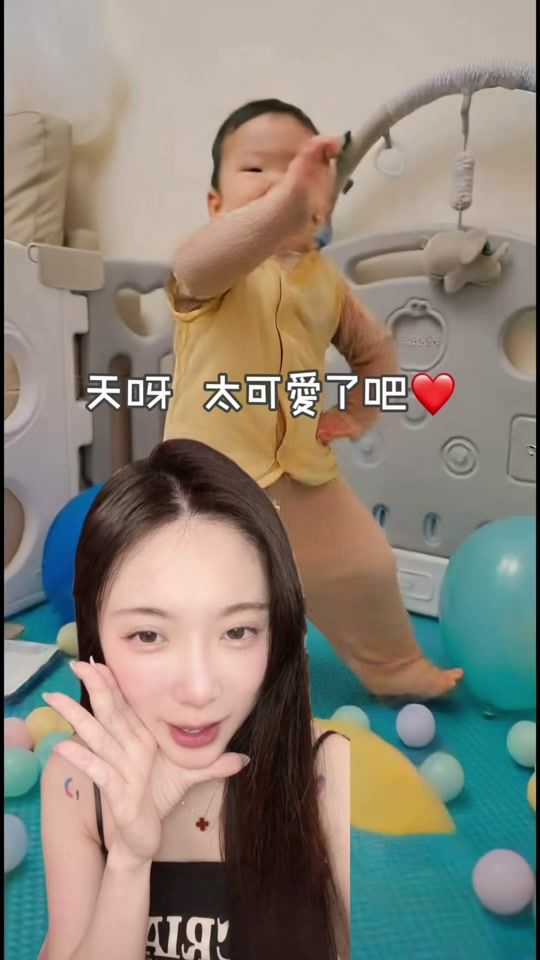 TikTok video thumbnail by weet5116