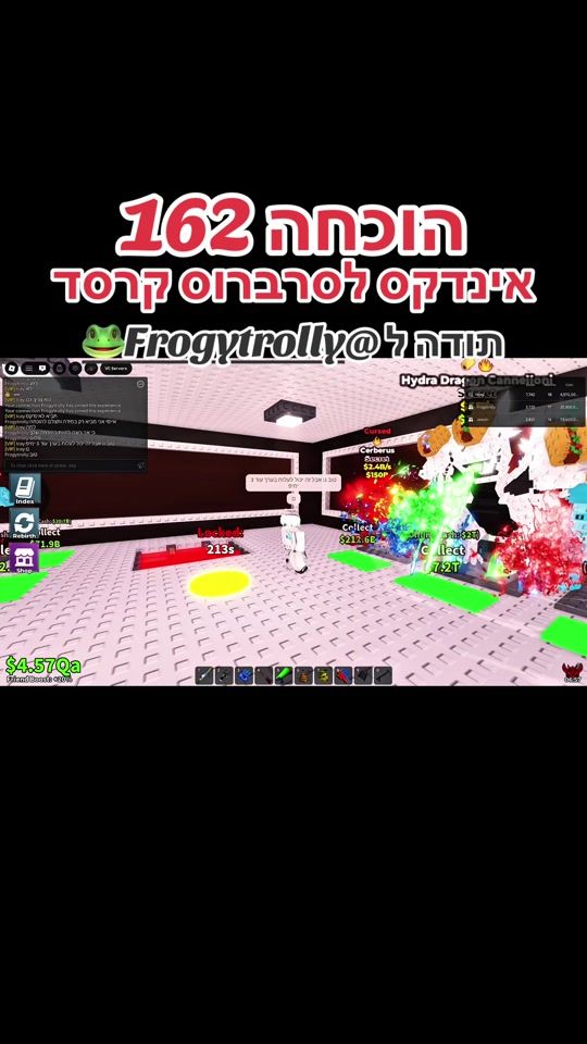 TikTok video thumbnail by realcey1