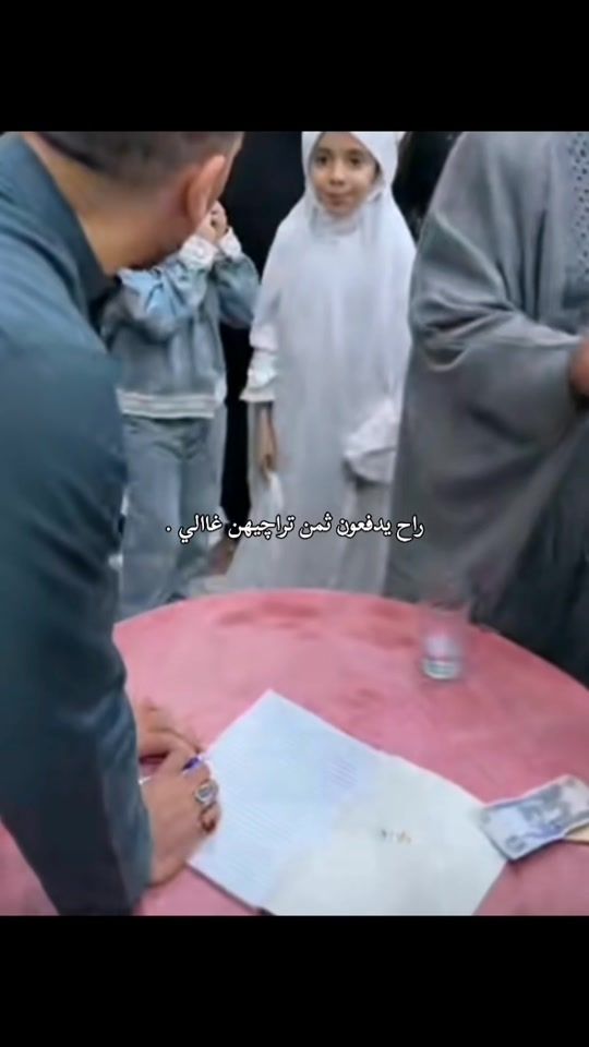 TikTok video thumbnail by _easra_