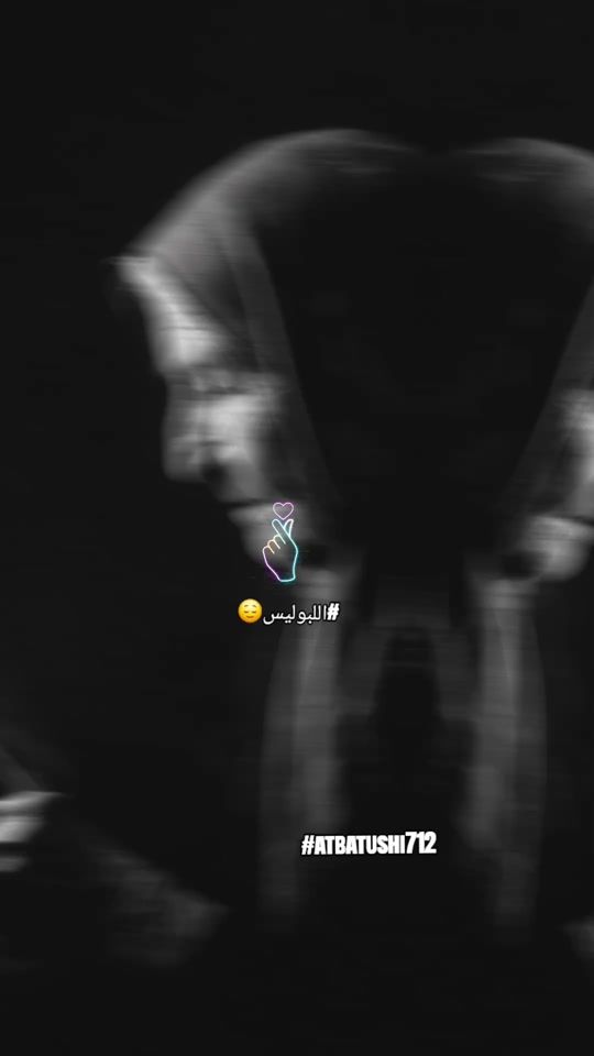 TikTok video thumbnail by albalushi_712
