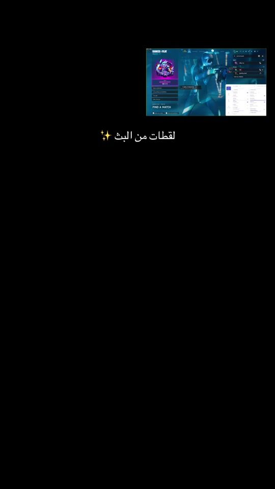 TikTok video thumbnail by e8_up4