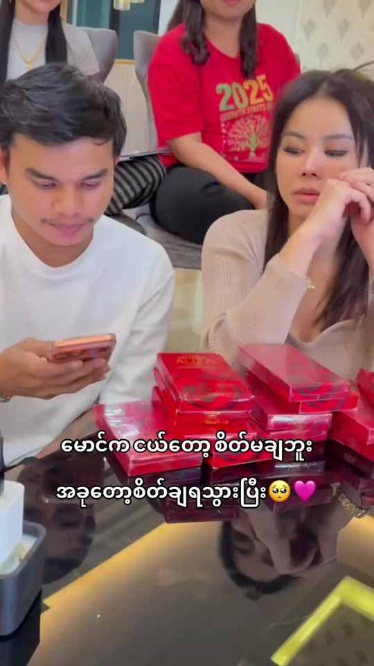 TikTok video thumbnail by boss_koy3.8m