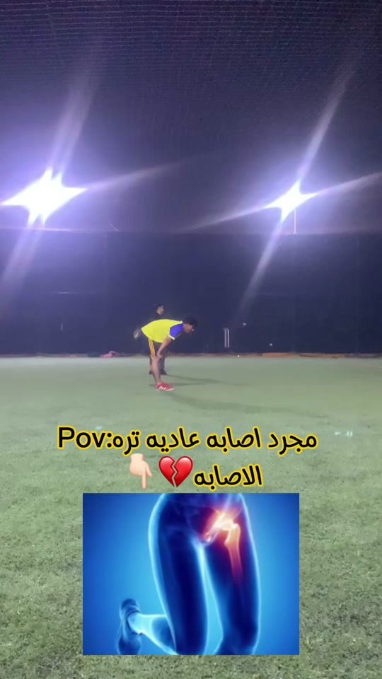 TikTok video thumbnail by d_7_54