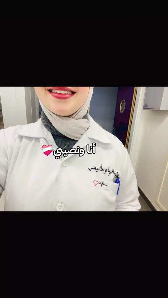 TikTok video thumbnail by a_alwan4