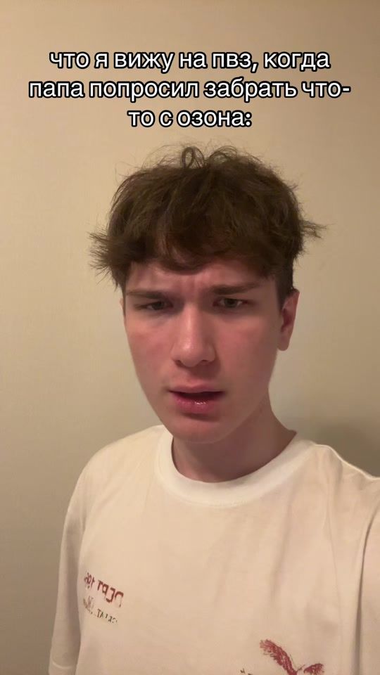 TikTok video thumbnail by somarkinho
