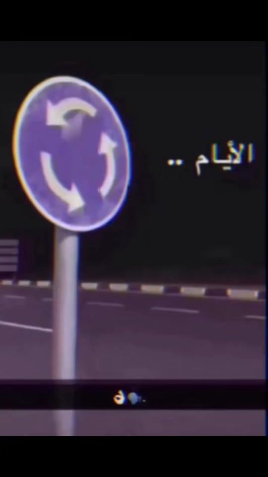 TikTok video thumbnail by priv._203