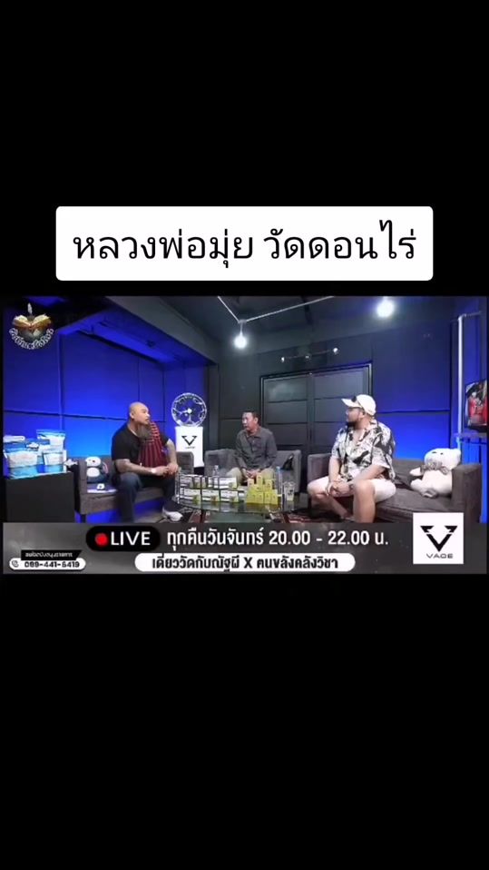 TikTok video thumbnail by pun_f1
