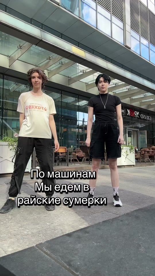 TikTok video thumbnail by klever_ji